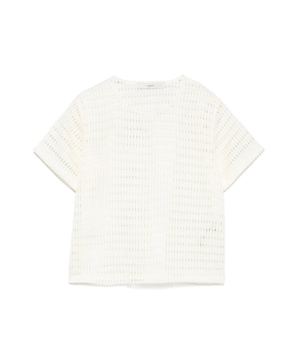 I'm Brian T-shirt Panna Traforata per Bambini