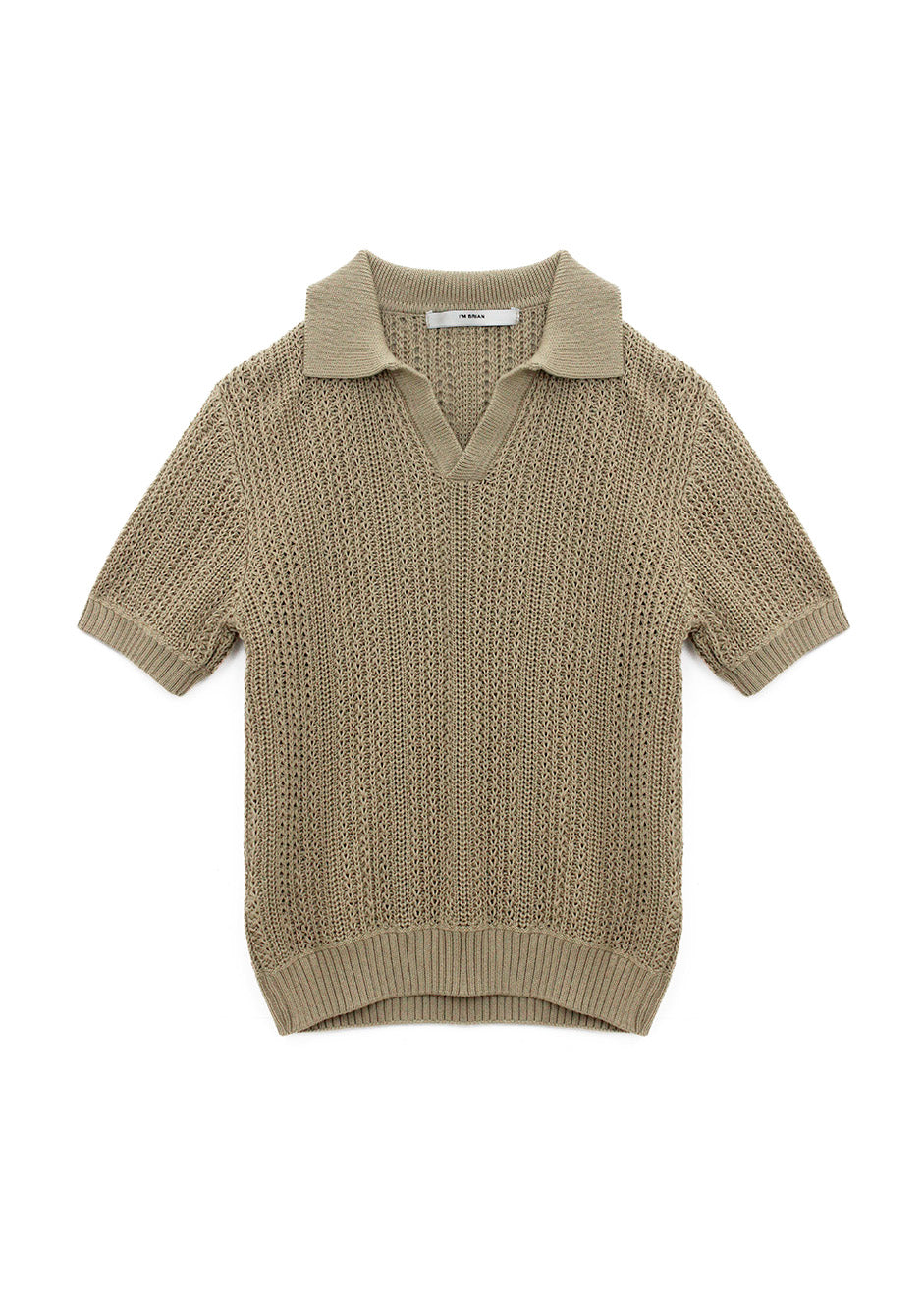 I'm Brian Polo Beige in Filo per Bambini