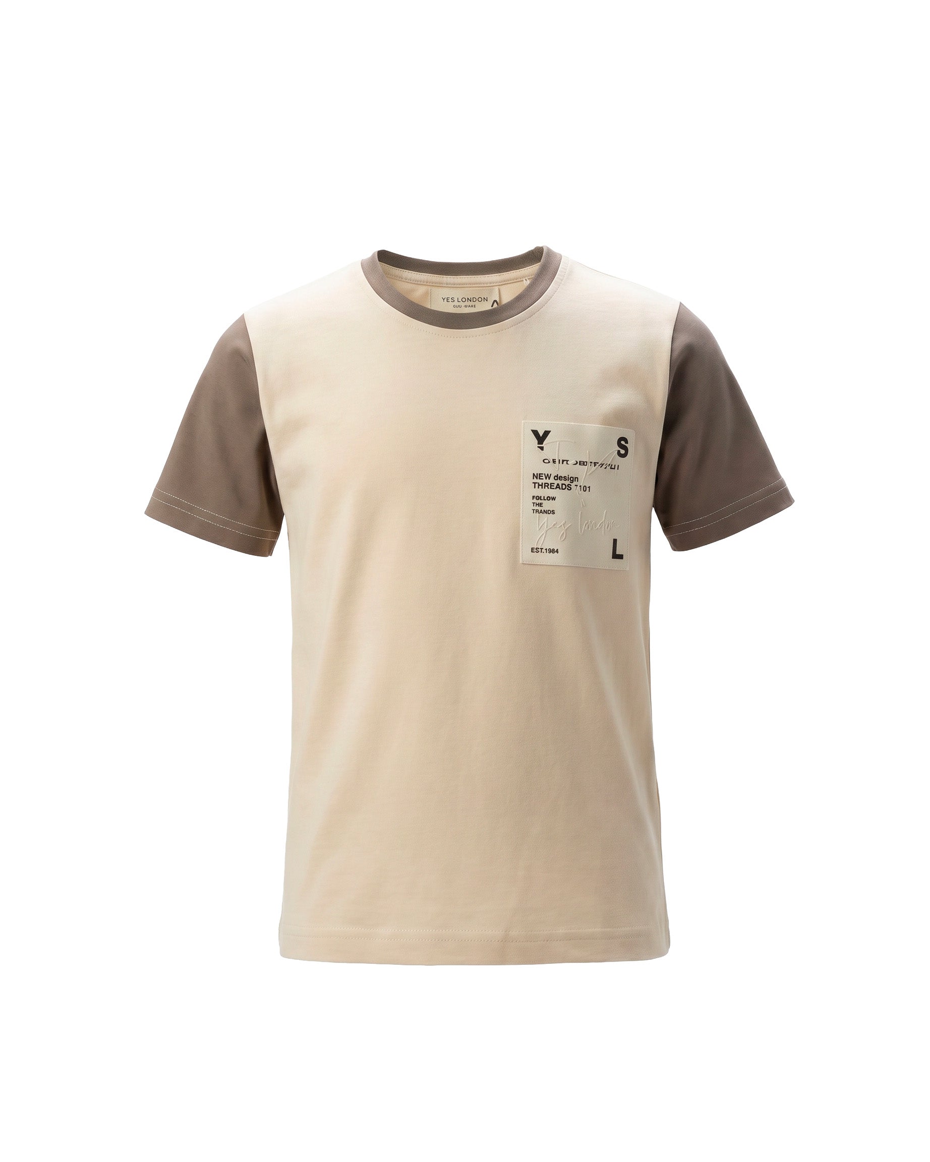 Yes London Kids T-Shirt Beige e Fango con Logo per Bambini
