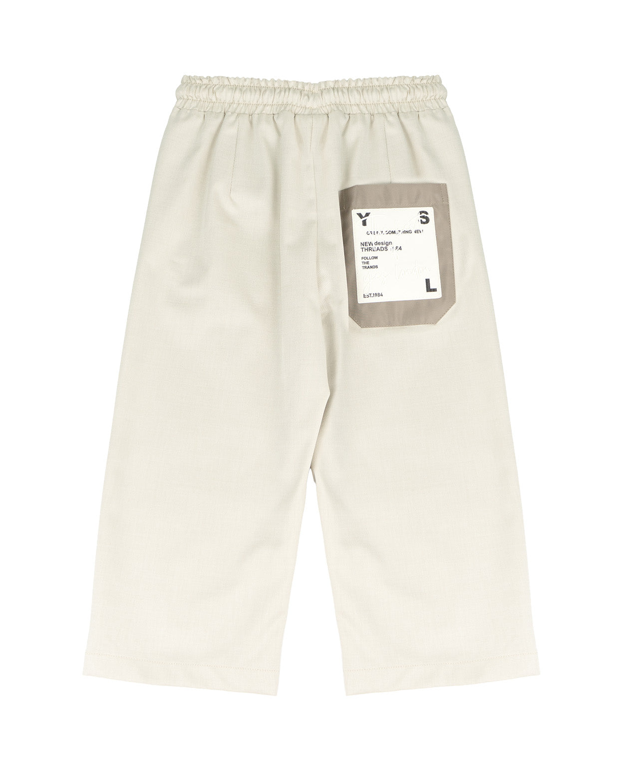 Yes London Kids Pantalone Beige per Bambini