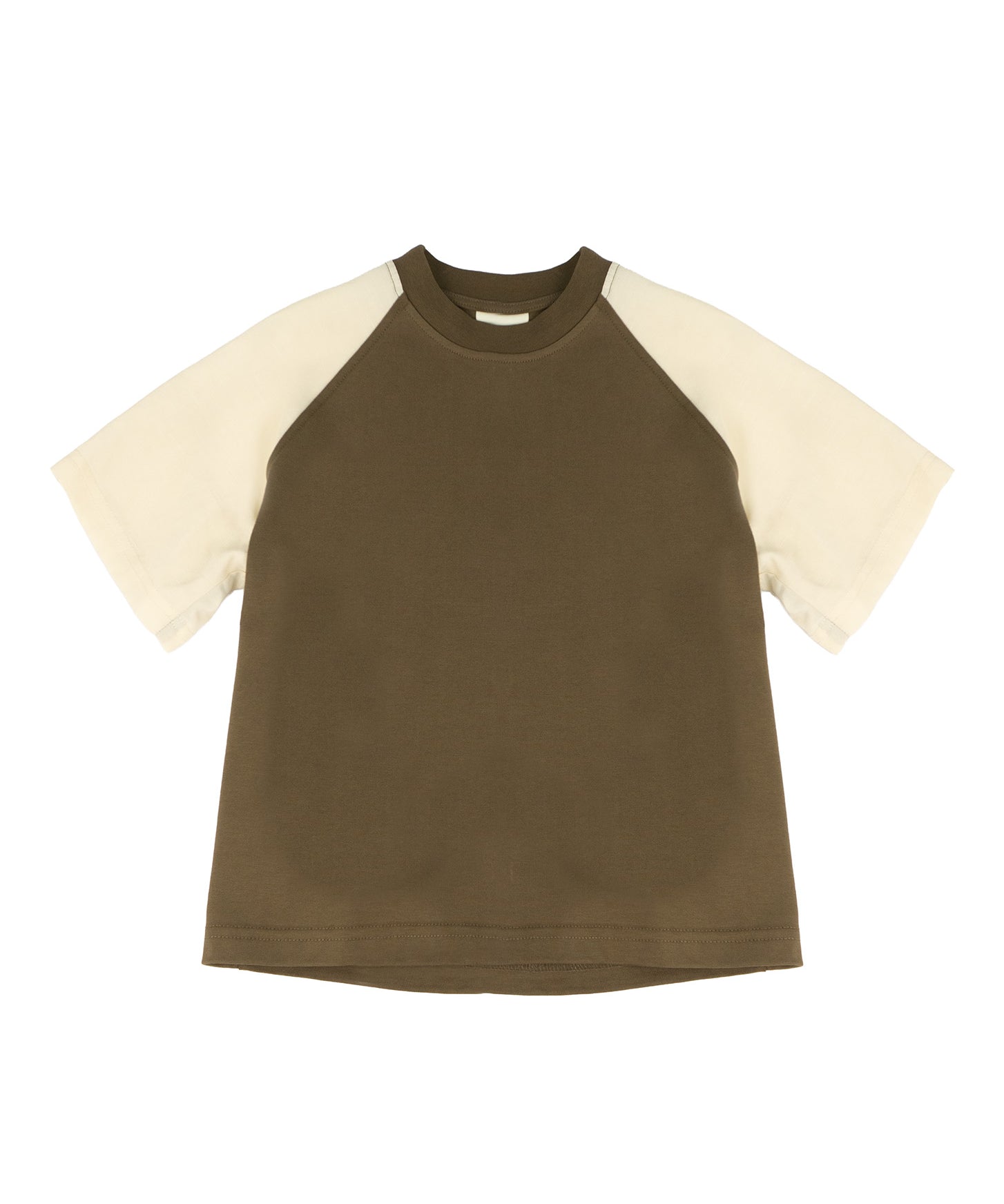 Yes London Kids T-Shirt Safari e Panna per Bambini
