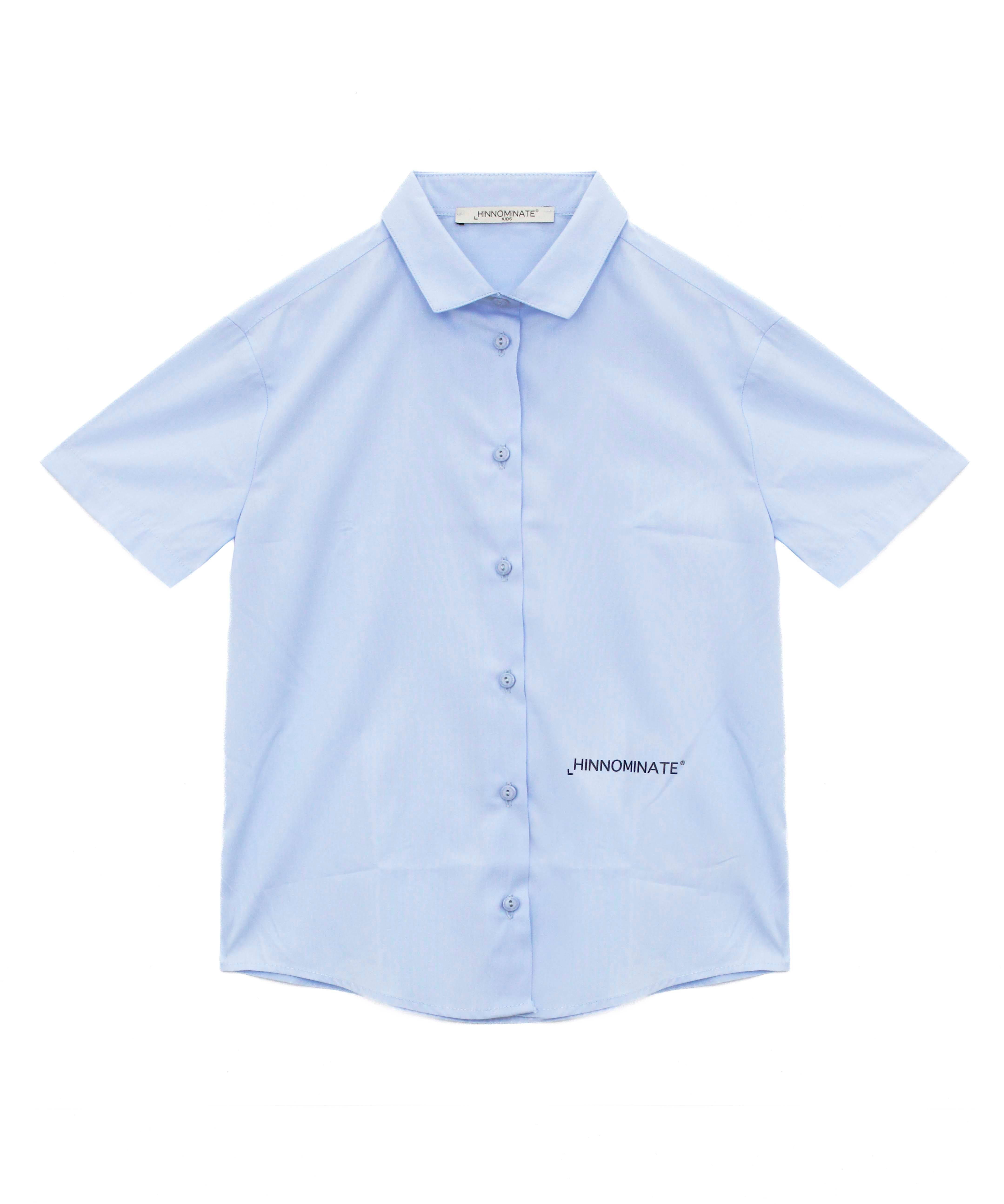 Hinnominate Kids Camicia Acqua
