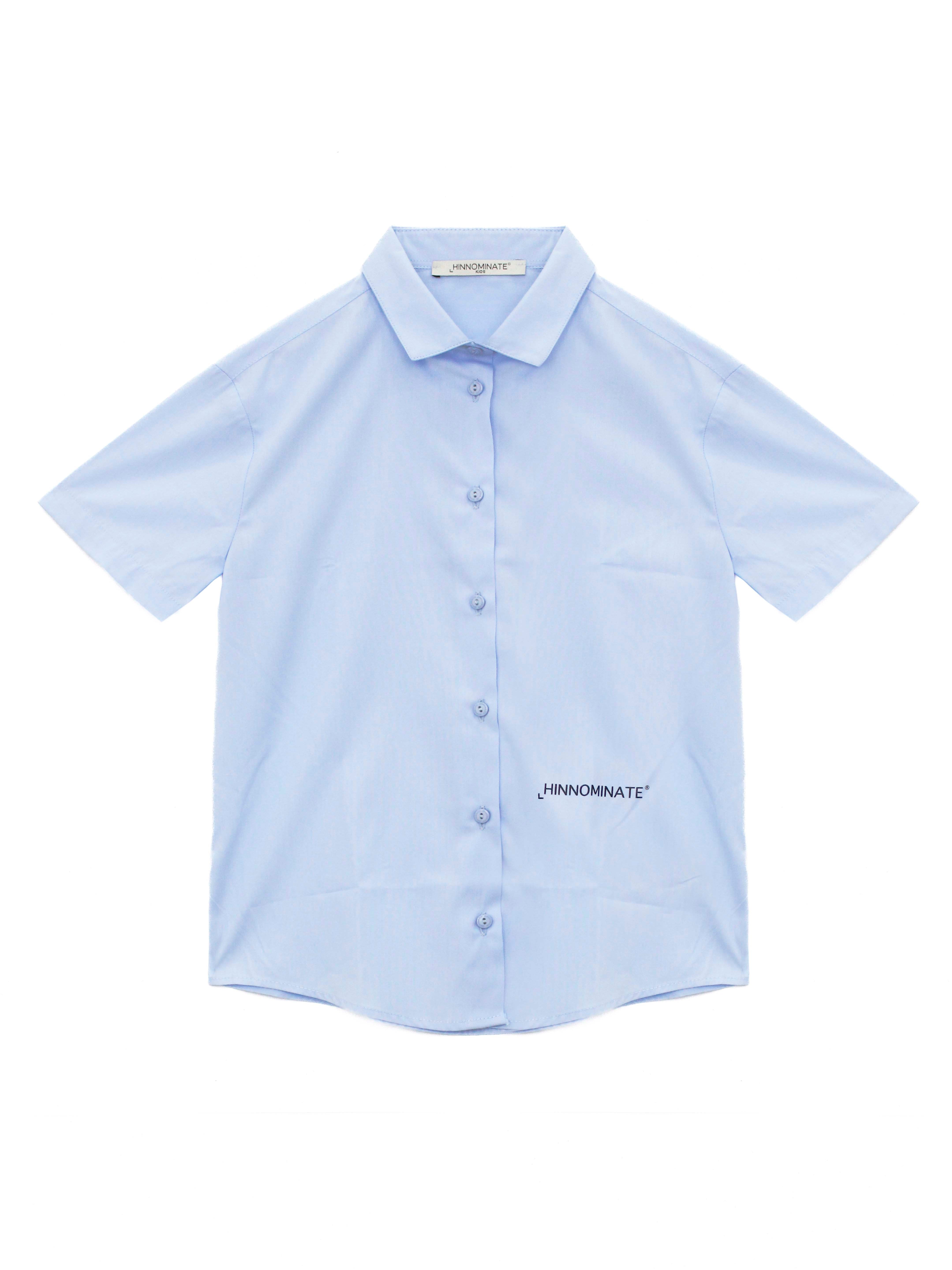 Hinnominate Kids Camicia Acqua