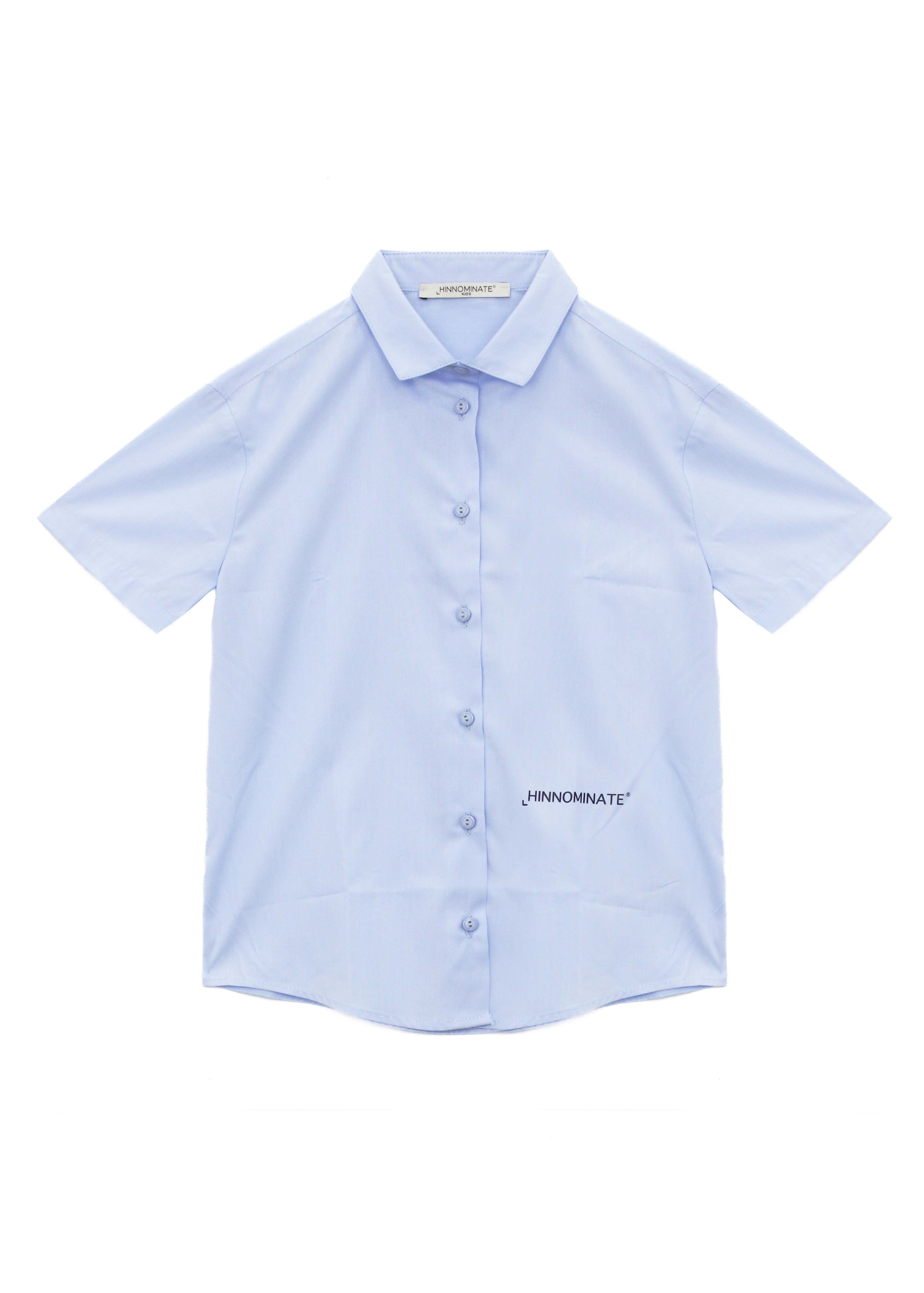 Hinnominate Kids Camicia Acqua