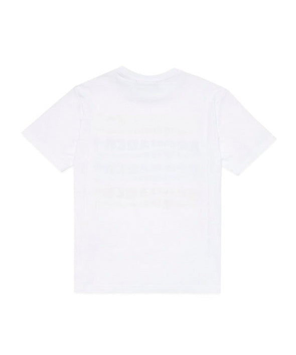 Dsquared2 Kids T-Shirt Bianca con Logo Multicolor Effetto Wave per Bambini