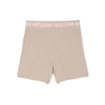Msgm Kids Short in Maglia Beige per Bambine