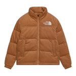 The North Face Kids Piumino Nuptse a Coste Beige - Piumino arancione bruciato con logo ricamato